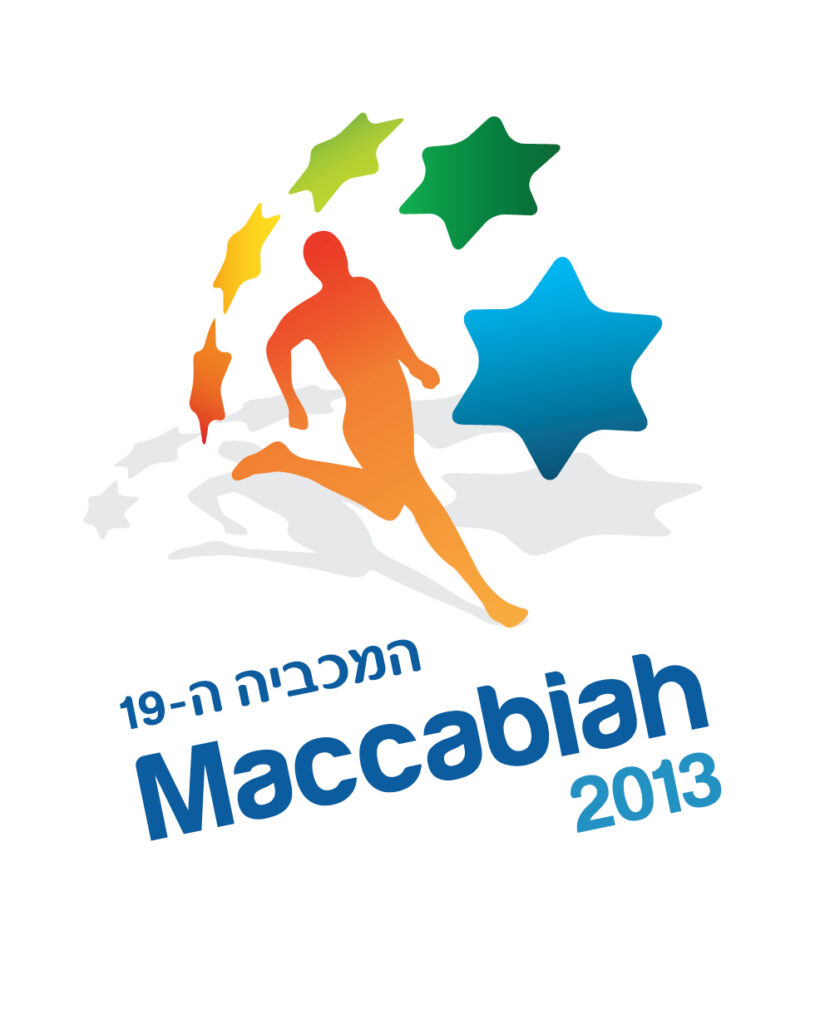 Maccaabia_Logo