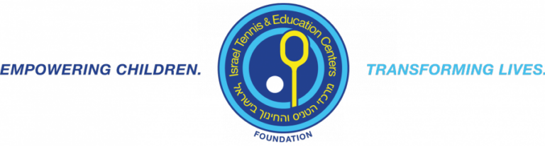 Israel Logo