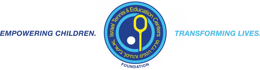 Israel Logo